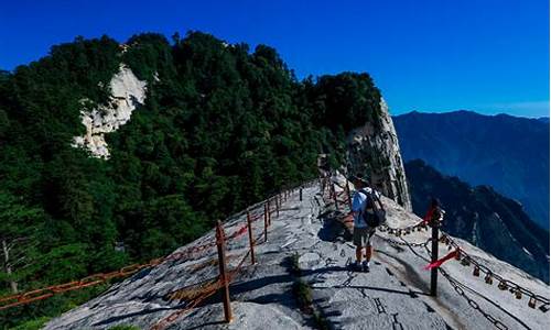 华山旅游攻略 西峰索道_